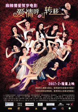 女子赤身跳舞视频大全免费观看